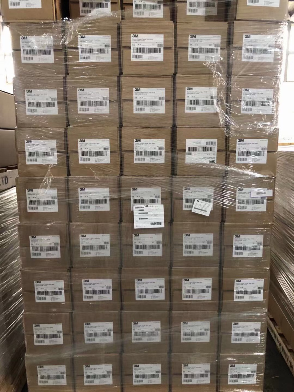 顺丰包邮积水5230PSB/积水5230JSB/积水5230PLB/黑色PE防水泡棉胶