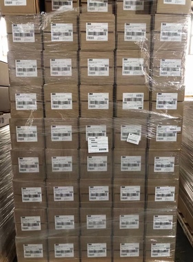 顺丰包邮积水5230PSB/积水5230JSB/积水5230PLB/黑色PE防水泡棉胶