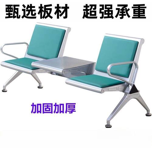 加厚2人3人4人位加茶几连