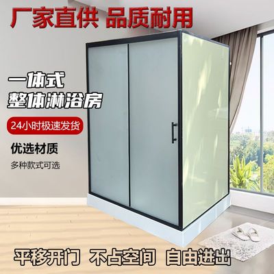 体式新款移动厕所卫生间