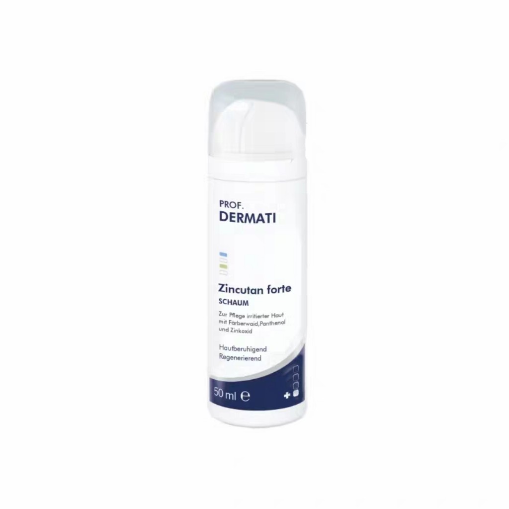 德奥利卡 菘蓝修护泡沫50ml 舒缓修护 DERMATI图片