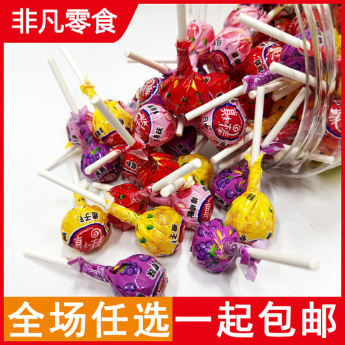 棒棒糖4种水果口味真知棒