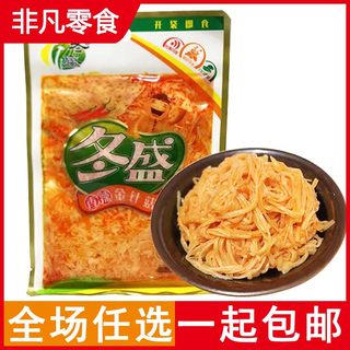 包邮冬盛香辣金针菇250g袋装开袋即食休闲旅游佐餐开胃小吃零食品