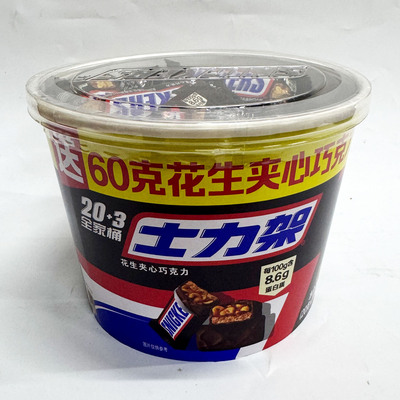 士力架花生夹心巧克力460g桶装