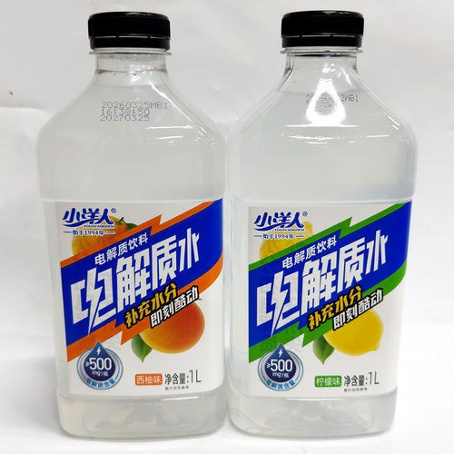 小洋人电解质水1L大瓶装补水