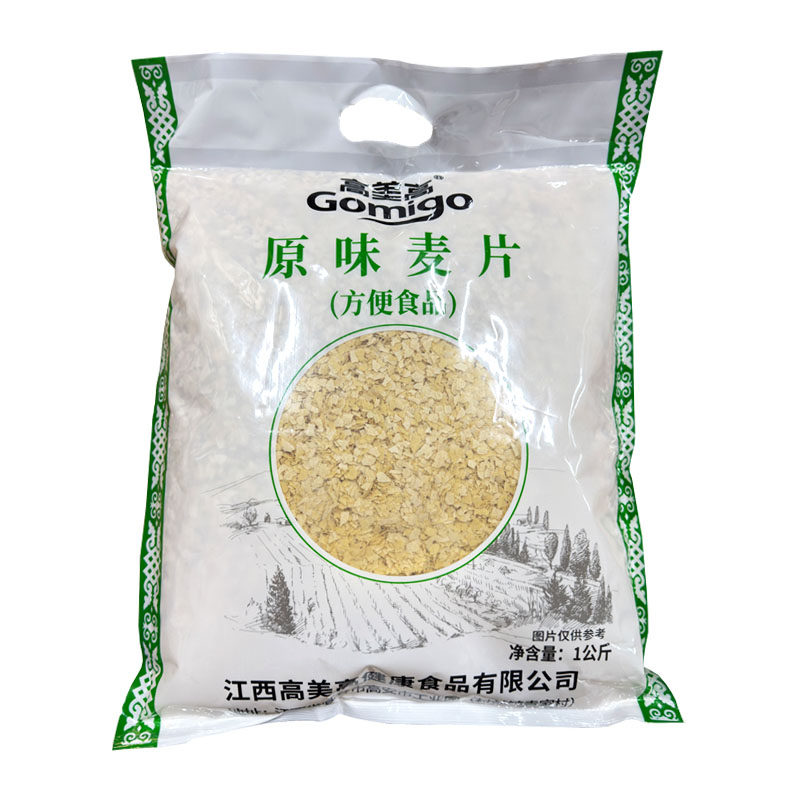 高美高原味麦片1kg速食代餐