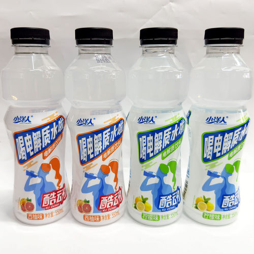 小洋人电解质饮料柠檬西柚4瓶