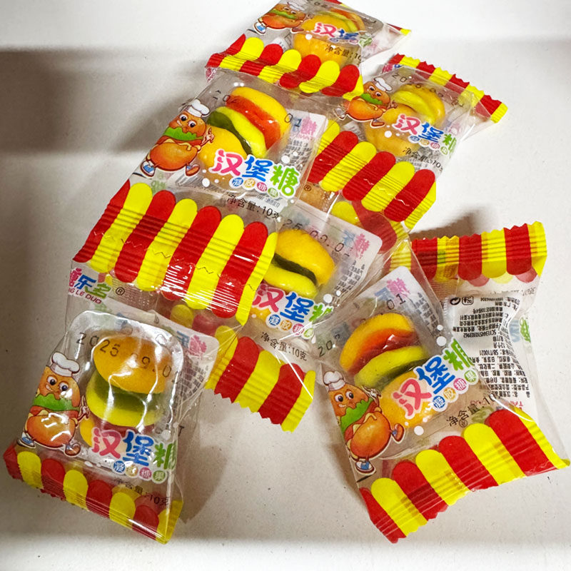 包邮广东糖乐多汉堡软糖凝胶糖果整包60粒批发儿童休闲糖果零食品