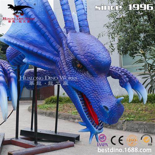 仿真模型制作工厂新款蓝色西方飞电动机械发光发亮可动可叫.,玩具/童车/益智/积木/模型,仿真/动物玩偶,淘宝优惠券,粉丝福利购,淘宝优惠卷