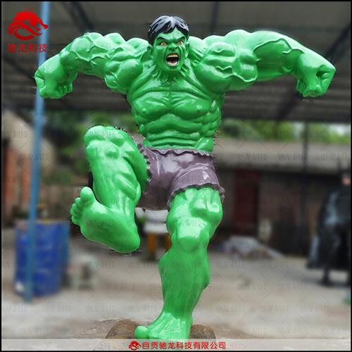 公园商场美陈雕塑定制绿巨人机器人玻璃钢树脂景观模型定做