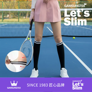 韩国进口黑白拼接丝袜高尔夫休闲运动丝袜Knee Slim Socks Let