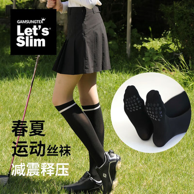 春夏薄款丝袜Let'sSlim瘦腿袜