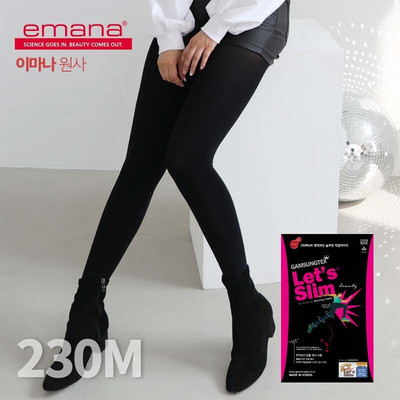 韩国强压美腿塑形裸感230m打底裤