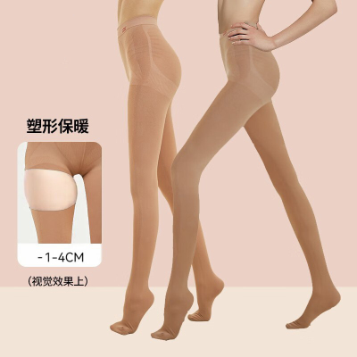 瘦腿袜光腿神器连裤袜