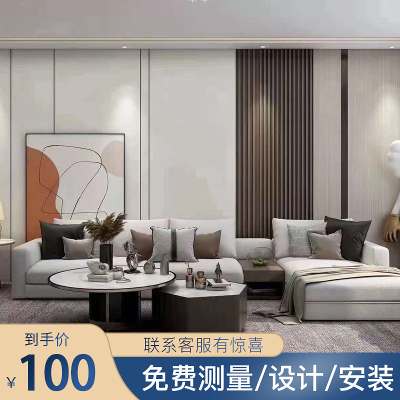 实木格栅长城板客厅吊顶凹凸电视背景墙卧室装饰拼接格栅条护墙板