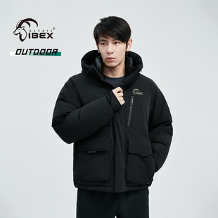 岩羚ALTIAICIBEX户外男士鹅绒夹克时尚短款鹅绒羽绒服蓬松度800+