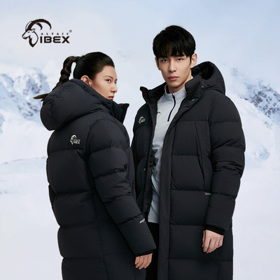 冬季长款保暖加厚鹅绒羽绒服岩羚