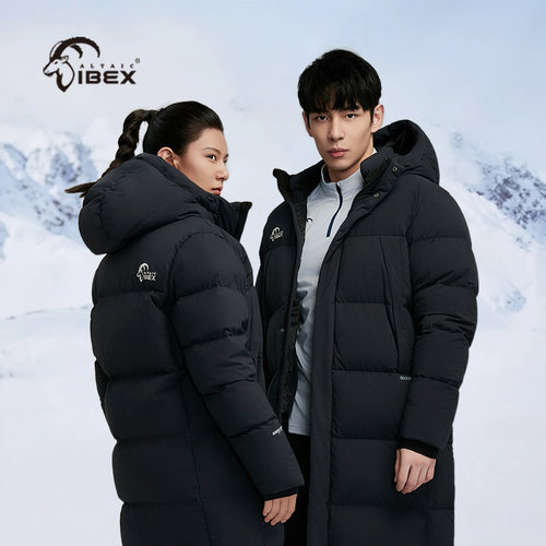 冬季长款保暖加厚鹅绒羽绒服岩羚