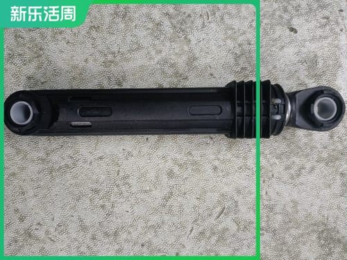 西门子滚筒洗衣机西门子