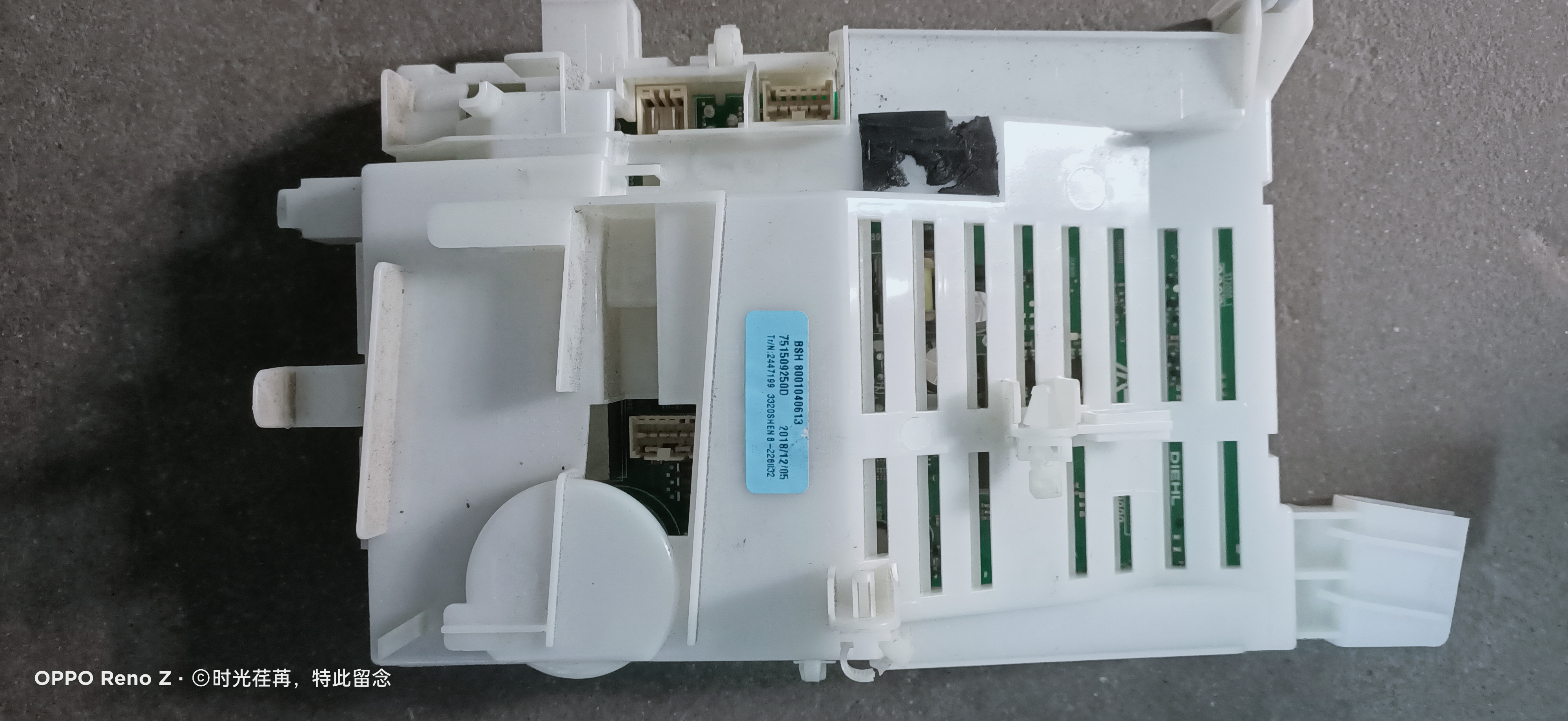 西门子洗衣机WM10L2600W/2R88W/WM12L2E88W/WAN200680W主板显示板