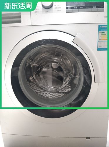 滚筒洗衣机门把手门铰链西门子