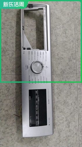 适用主板电源板西门子