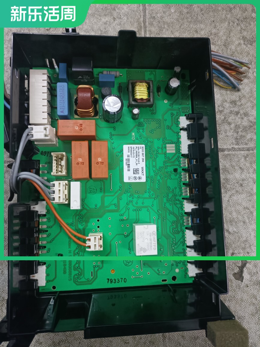 适用西门子IQ500滚筒洗衣机电脑板XQG62- WS12M4670W主板电源主板