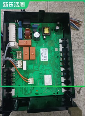 适用西门子IQ500滚筒洗衣机电脑板XQG62- WS12M4670W主板电源主板