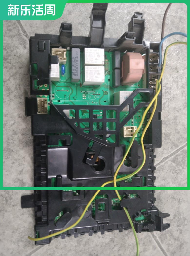 适用西门子洗衣机主板电脑板 电源板AKO758688-01 BSH 9000805924