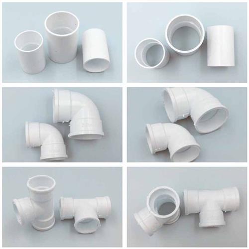 PVC弯头水管配件给水管90度上下水直角弯接头鱼缸管件 50 75  110