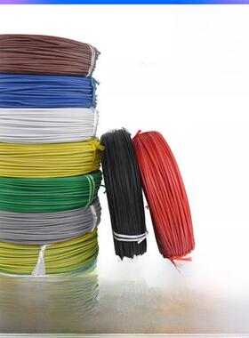 AGR硅胶线耐高温特软镀锡纯铜电线1.5/2.5平方电机引出导线航模