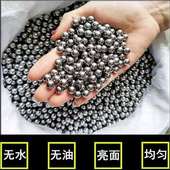 弹弓钢球6mm7 12弹弓钢珠8毫米钢球滚珠弹珠 9.5 8.5mm9