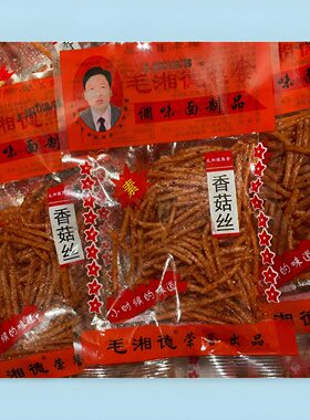 毛湘德香菇丝香辣解馋零食