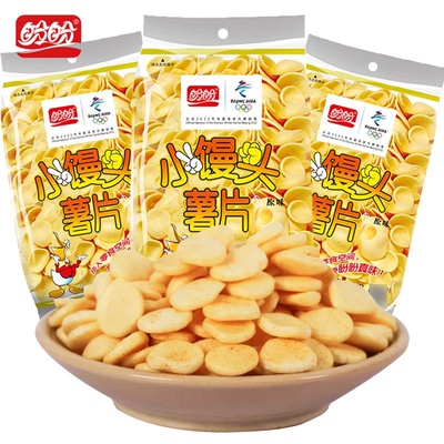盼盼小馒头原味薯片膨化食品