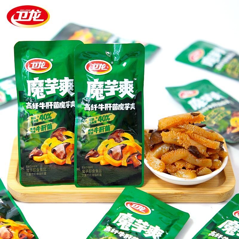 卫龙高纤牛肝菌魔芋爽素毛肚食毛肚零食散装独立包装不辣小零食
