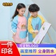 宝宝罩衣儿童防水长袖 美术绘画幼儿园画画衣防脏男女围裙护反穿衣
