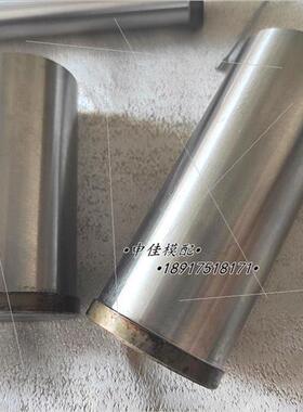 SKD-11冲针 T冲 五金冲压模冲头 24.5/24.6/24.7/24.8/24.9*60*80