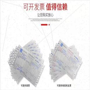 注塑件生产加工塑料件加工定做尼龙制品ABS定做塑.料模具定做