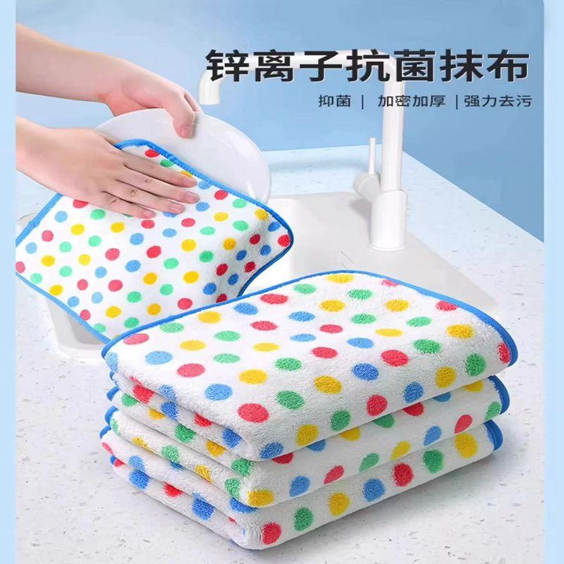 厨房专用洗碗巾加厚抹布不容易掉毛擦桌子洗碗布家用除油清洁毛巾