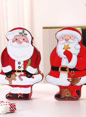 新款高颜值学生儿童存钱罐收纳盒