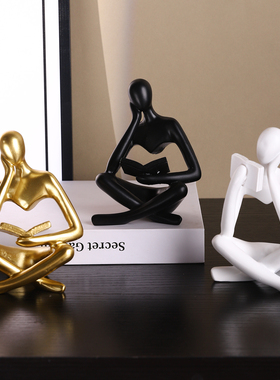 金色抽象人物阅读沉思装饰摆件