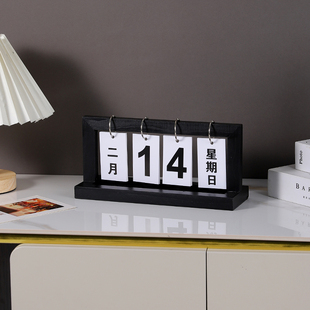 中文翻页日历桌面摆件客厅玄关装 饰品木质日期展示牌可调拍照道具