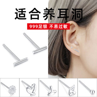 通体S999纯银耳钉女养耳洞耳饰耳棒2023年新款潮耳骨饰品足银耳环