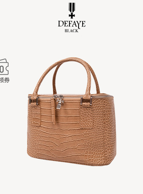 DEFAYE BLACK明星同款推荐电视剧同款鳄鱼纹灰色水桶包