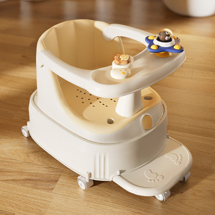 婴儿洗澡学坐椅宝宝座椅儿童坐着神器坐浴凳坐凳浴盆坐托带万向轮