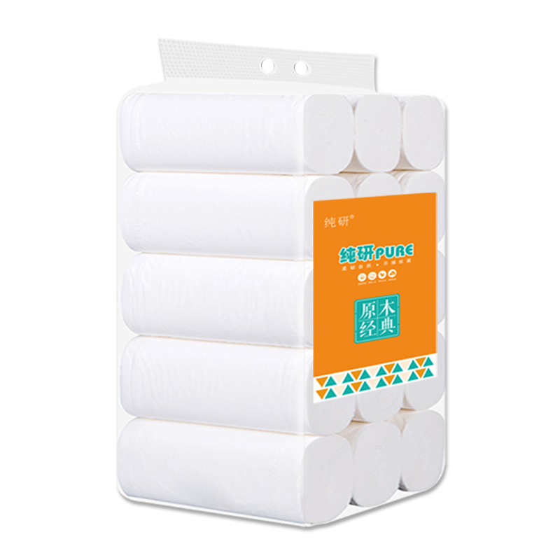 纯研20厘米15长卷卫生纸家用加长加宽纸巾大卷纸厕纸手纸无芯卷纸