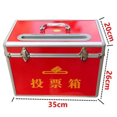 投票箱选票箱放A4纸亚克力透明红色立式带轮大号选举箱创意意见箱大小号意见箱投诉建议箱挂墙带锁