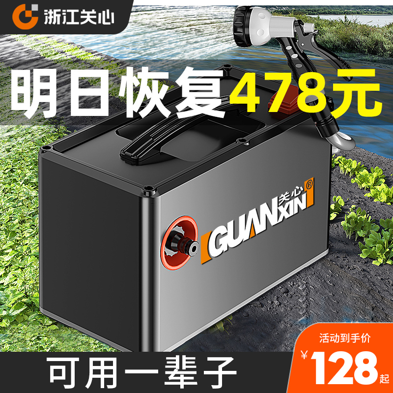 充电式抽水泵农村淋菜浇水机菜地灌溉电动抽水器家用浇地浇菜神器