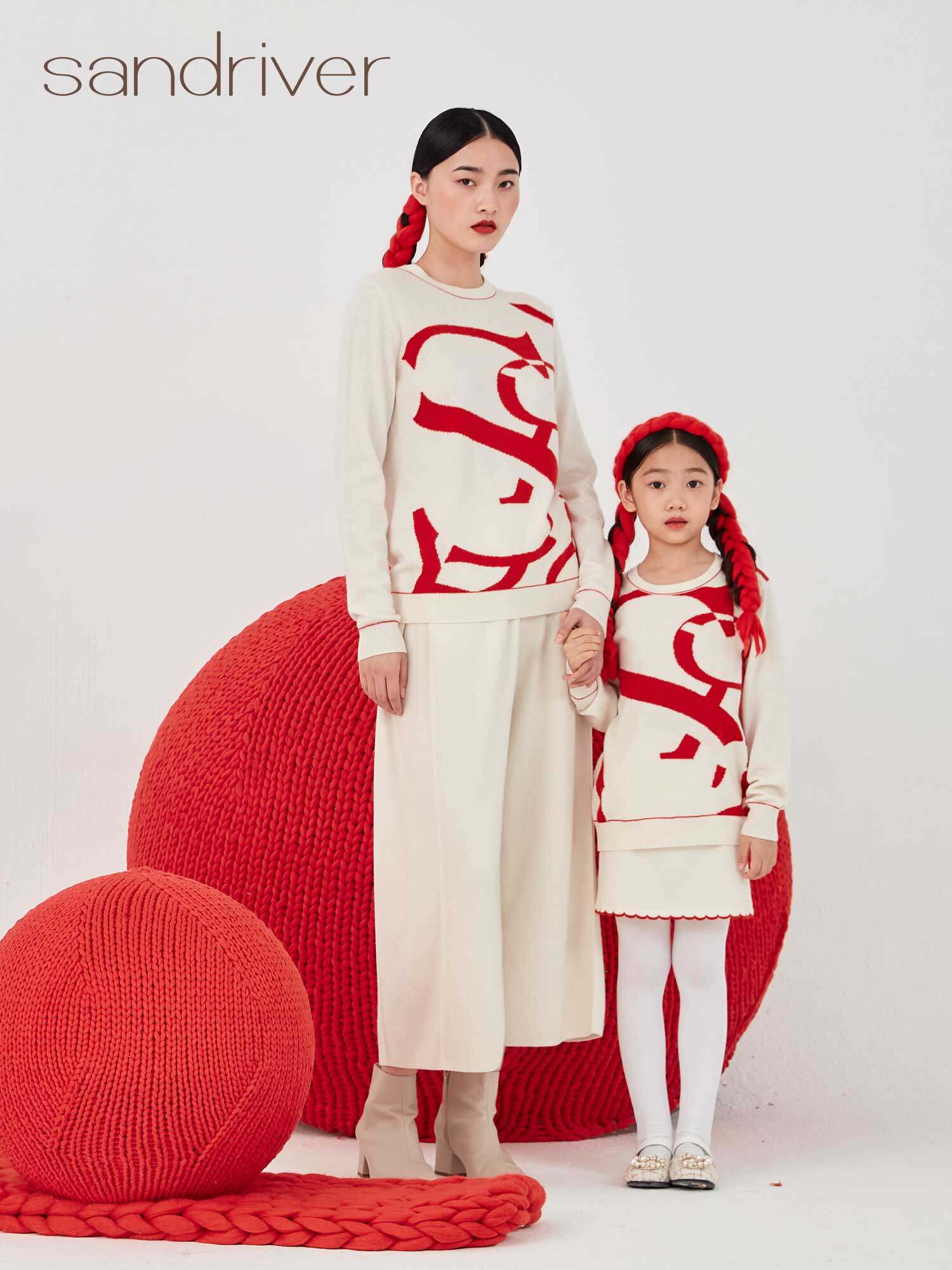 沙涓sandriver几何设计圆领撞色羊绒衫针织长袖套头春秋新年红色