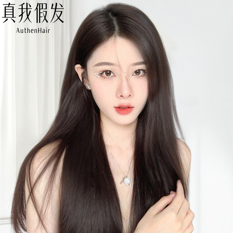 假发女真发长直发全真人发丝隐形蕾丝递针自然无痕八字刘海全头套